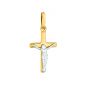 14K Gold Mini Crucifix Cross