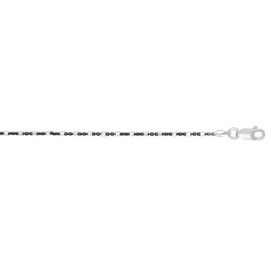 Silver Bead and Bar Anklet