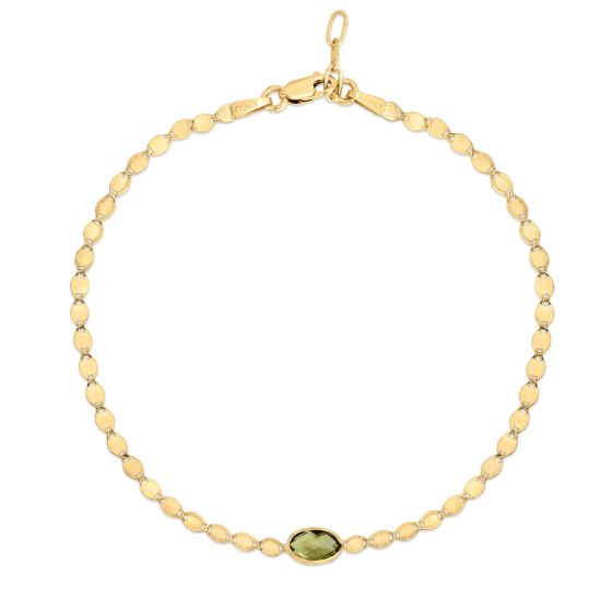 14K Peridot Mirrored Chain