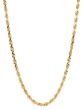 14K Gold 5mm Diamond Cut Royal Rope Chain 