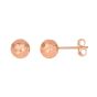 14K Gold 7mm Diamond Cut Post Earring