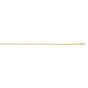 14K Gold 2.1mm Semi-Solid Box Chain 