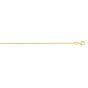 14K Gold 0.97mm Oval Cable Chain