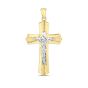 14K Two-tone Cross Pendant