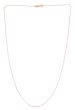 14K Gold 1.1mm Extendable Chain 